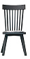 Gray Деревянный стул с высокой спинкой Gervasoni