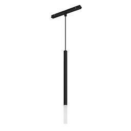 MAG-ORIENT-STICK-HANG-R20-3W Arlight Mag-orient Магнитный светильник