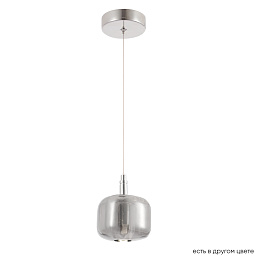 BOX SP1 CHROME/SMOKE Crystal Lux BOX подвесной светильник с полупрозрачным металлическим плафоном в форме шара