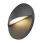 1007282 SLV LID II WL down 2700K/3000K CCT anthracit настенный светильник — фото 1