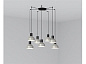 68593-7L KOMBO GREY PENDANT LAMP ø200 1X E27 7L подвесной светильник Faro barcelona