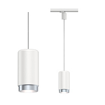 ProRail3 Pendants Corus E27 max.