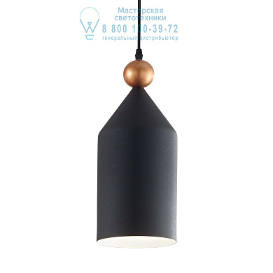 подвесной светильник с конусным чёрным плафоном и золотистой деталью