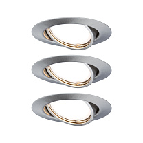 Downlight Base Basic Set Swivelling round 20°