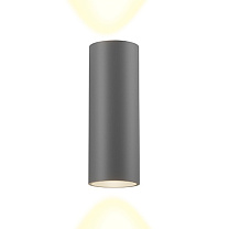 BOK 2 9.30 W Led Technology настенный светильник