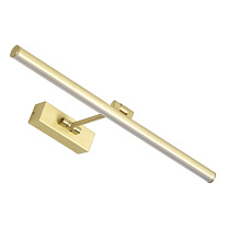 DIM ECO 45 LED - Matte Gold