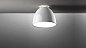 Потолочный светильник Nur Gloss mini Artemide — фото 1