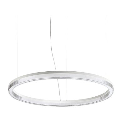 Подвесной светильник Crown SP D80 Ideal Lux 339146, белый