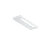 SLIM N LED - Matte White / 24 cm