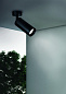 Потолочный светильник Focus Maytoni черный C017CW-01B