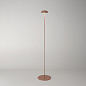 Напольный светильник AQForm MROOM LED upright — фото 1