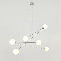 Pendant light Endo Aromas Del Campo Endo потолочный светильник с несколькими шаровыми плафонами на перекрестных штангах