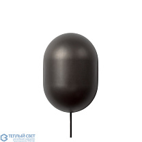 Howard Wall Lamp