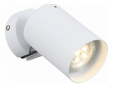 потолочный спот белого цвета с поворотным корпусом