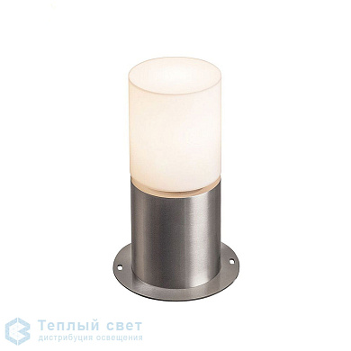 уличный светильник-стойка из нержавеющей стали с цилиндрическим плафоном