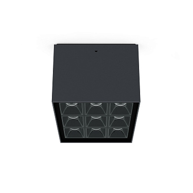 Уличный потолочный светильник Lombardo Kura Top X9