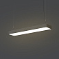 NW 7532 Nowodvorski Soft LED GRAPHITE 90X20 подвесной светильник серый — фото 3