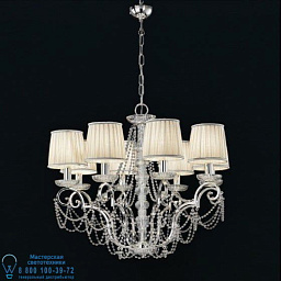 7062/8 MM lampadari Bubbles люстра с восемью рожками и белыми абажурами на витом каркасе