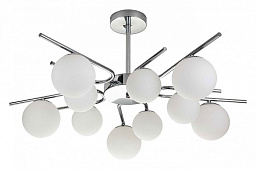 642/10P Silver Escada Sphere люстра с шарообразными плафонами на штанге