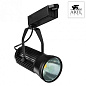 A6330PL-1BK Светильник на штанге Track Lights Arte Lamp