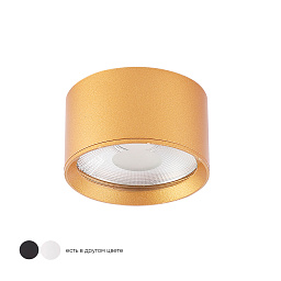CLT 525C70 GO 4000K Crystal Lux Celestia потолочный светильник цилиндрической формы золотого оттенка с направленным светом