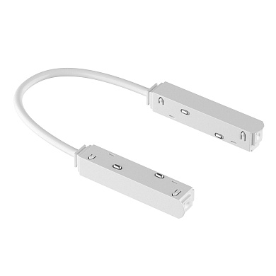 Шинопровод Lightstar Uno 48V