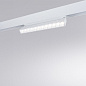 A4638PL-1WH Linea Arte Lamp светильник для магнитного трека