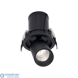 7832 Mantra Garda встраиваемый LED-светильник с поворотной головкой и утопленным диодом