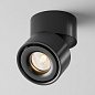 C084CL-15W3K-D-B Maytoni Yin светильник на штанге 15W 700lm 3000K — фото 1