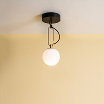 NH 14 Ceiling PL - Дизайнерский потолочный светильник