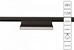 A4669PL-1BK Arte Lamp Linea 48V магнитный трековый светильник чёрного цвета 48V