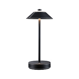 Настольная лампа Paulmann Table, 2 Вт