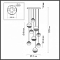 5037/84L Odeon Light Roni подвесной светильник, 9.33Вт, 4000K, 4800лм, никель