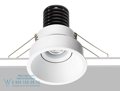 TIO UGR Встраиваемая оптика Flexalighting