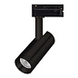 Трековый светильник Arlight LGD-SPOT-2TR-R45-7W — фото 11