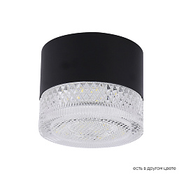 CLT 140C80 BL 4000K Crystal Lux Velora потолочный светильник с чёрным корпусом и прозрачным рассеивателем