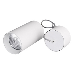 SP-POLO-HANG-R85-15W Arlight Polo Подвесной светильник