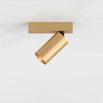 Minude Surface Adjustable 45 Square 1x LED Spot DE -