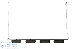7208/B4 MM lampadari Leaf подвесной светильник с четырьмя встроенными модулями направленного света