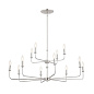 Pallas 42.75" 12 Light Chandelier Polished Nickel люстра 52518PN Kichler — фото 8