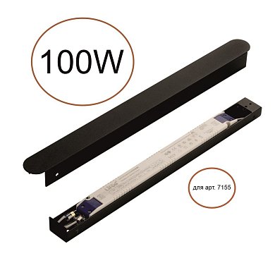 Драйвер Odeon Light FINO XS 357786BL