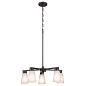 Stamos 24" 5 Light Chandelier Olde Bronze люстра 52436OZ Kichler