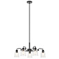 Aivian 30" 5 Light Chandelier Black люстра 52398BK Kichler