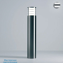 Spirit FL 57cm-E27 LED 230V-inox