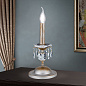LA 4-1163/1 silber-gold Miramare Orion настольная лампа — фото 1