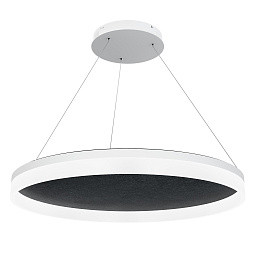 130680-06-3000-504 Valaisin Gronlund Acoustic подвесной светильник