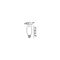 17437 светодиодная лампа T45 MATT LED E27 5W Faro barcelona — фото 3