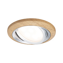 Downlight Lanati Individual Spot round 30° Coin