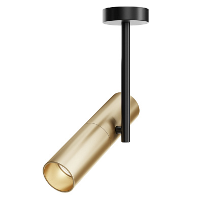 потолочный спот на штанге в золотом оттенке