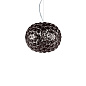 09390GI Kartell Planet SP подвесной светильник гламурный жёлтый — фото 1